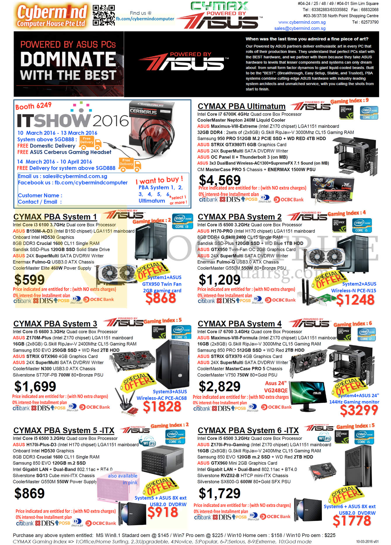 IT SHOW 2016 price list image brochure of Cybermind Desktop PCs Quad Core Processors Cymax PBA System 1, 3, 5-ITX, 2, Ultimatum, 4, 6-ITX