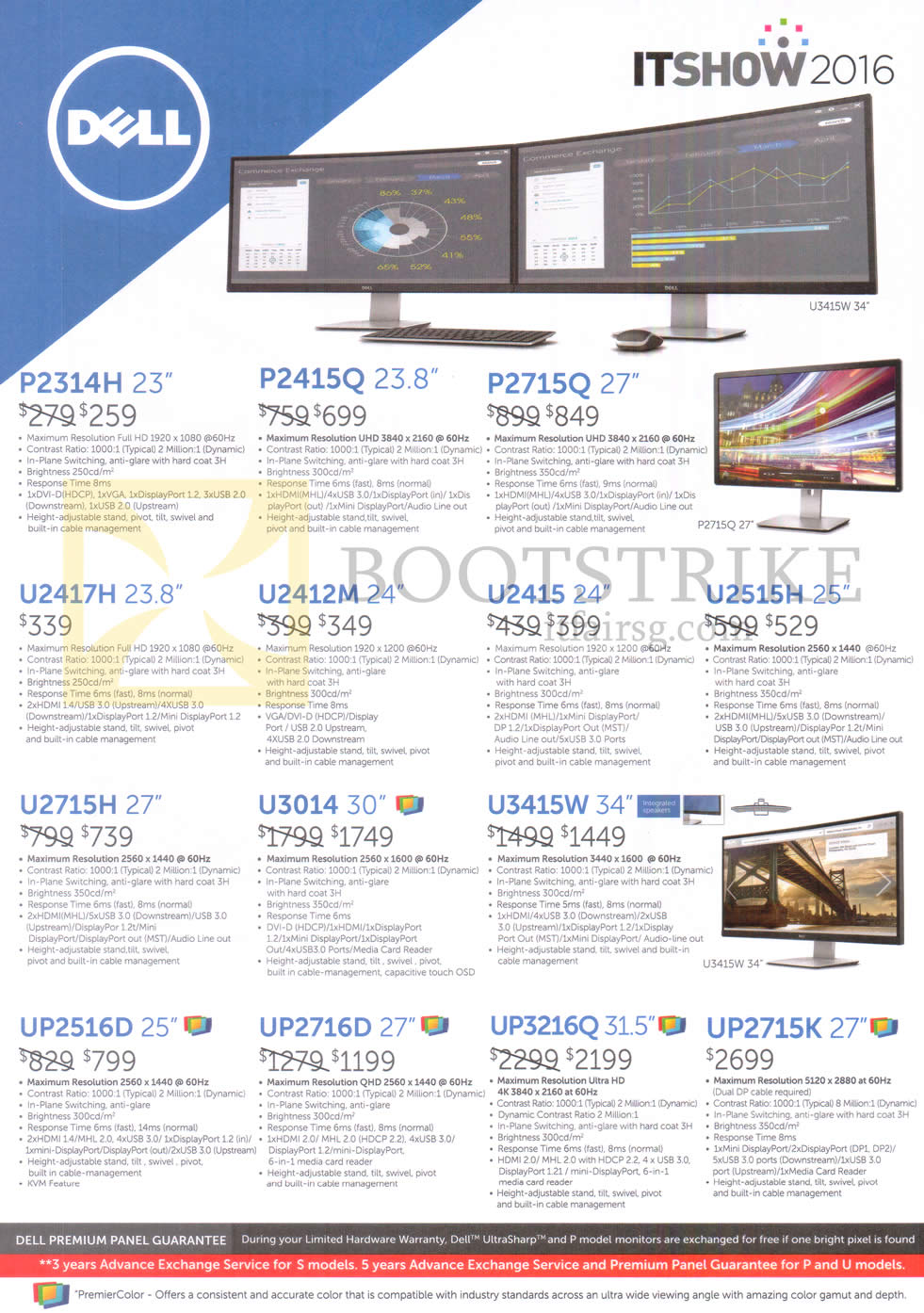 IT SHOW 2016 price list image brochure of Dell Monitors UltraSharp P2314H, P2415Q, P2715Q, U2417H, U2412M, U2415, U2515H, U2715H, U3014, U3415W, UP2516D, UP2716D, UP3216Q, UP2715K