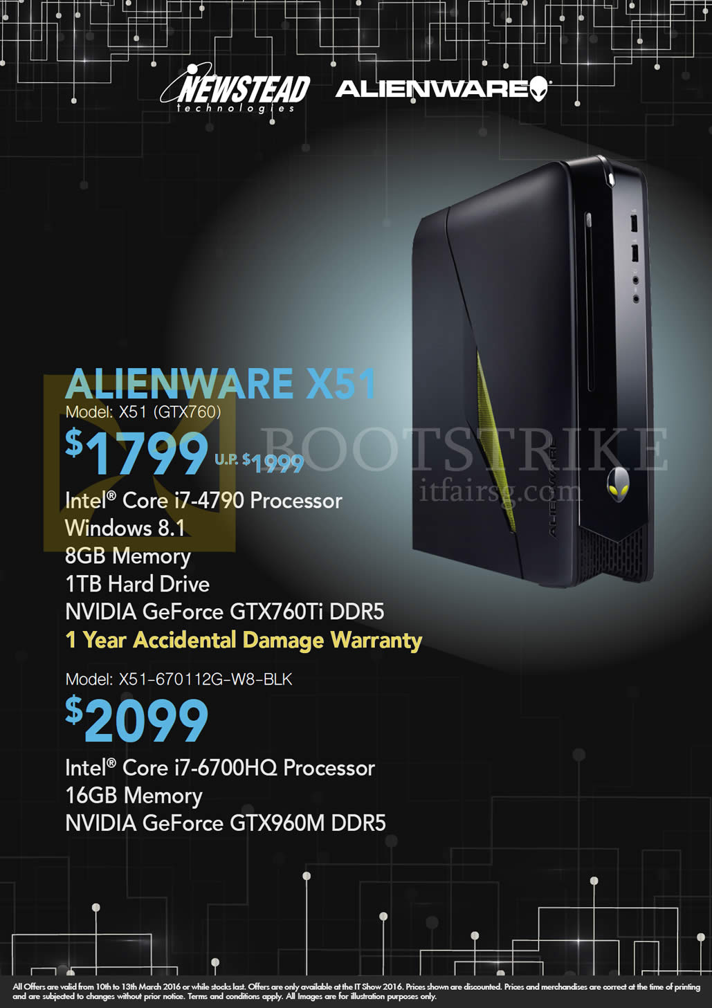 IT SHOW 2016 price list image brochure of Dell Newstead Desktop PCs Alienware X51