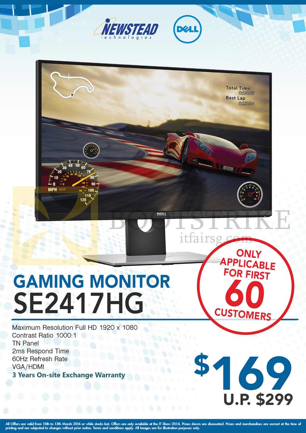 IT SHOW 2016 price list image brochure of Dell Newstead Monitor SE2417HG Gaming