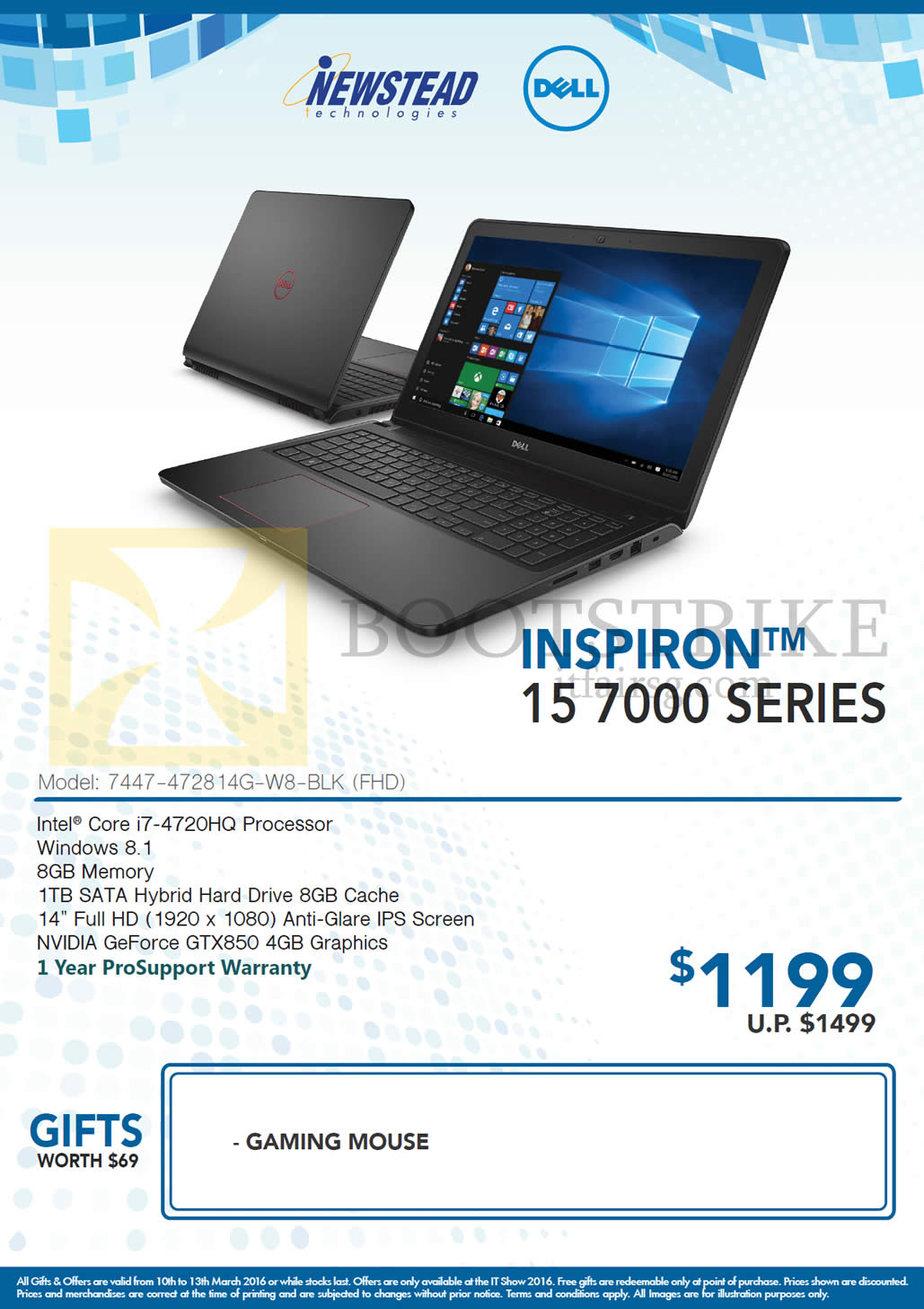 IT SHOW 2016 price list image brochure of Dell Newstead Notebook Inspiron 15 7000 Series