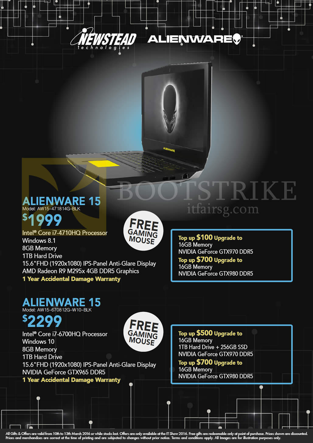 IT SHOW 2016 price list image brochure of Dell Newstead Notebooks Alienware 15