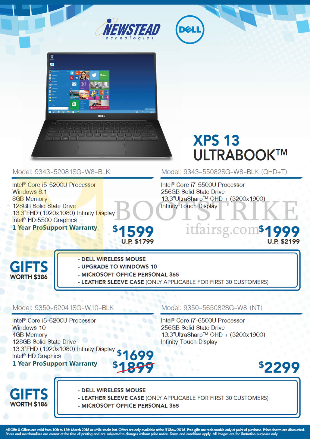 IT SHOW 2016 price list image brochure of Dell Newstead Notebooks XPS 13