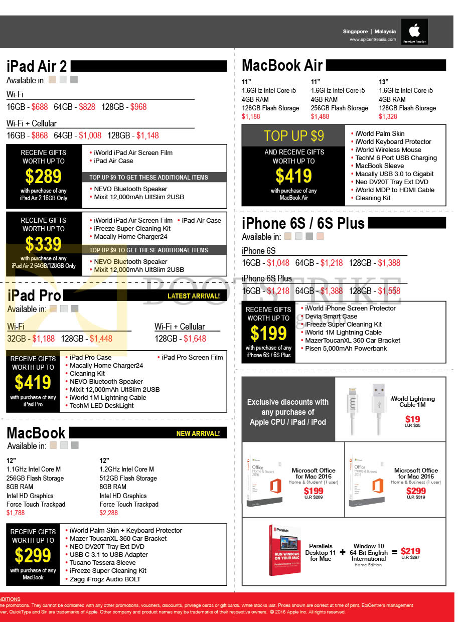 IT SHOW 2016 price list image brochure of Epicentre Apple Tablets, Notebooks, IPad Air 2, Macbook Air, IPad Pro, IPhone 6S, 6S Plus