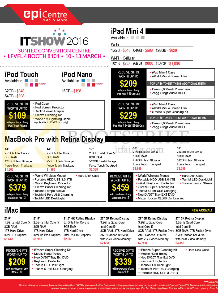 IT SHOW 2016 price list image brochure of Epicentre Apple IPod Touch, Nano, Tablets IPad Mini 4, MacBook Pro With Retina Display, IMac Desktop PC