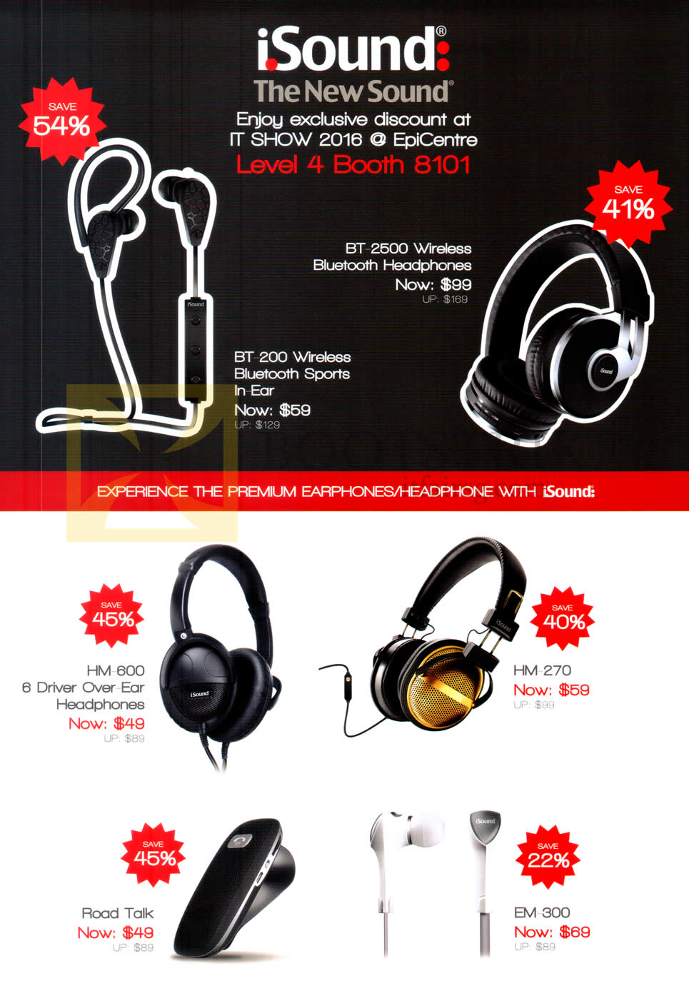 IT SHOW 2016 price list image brochure of Epicentre ISound Headphones, Bluetooth Headset, Earphone, HM-600, HM 270, Road Talk, EM 300