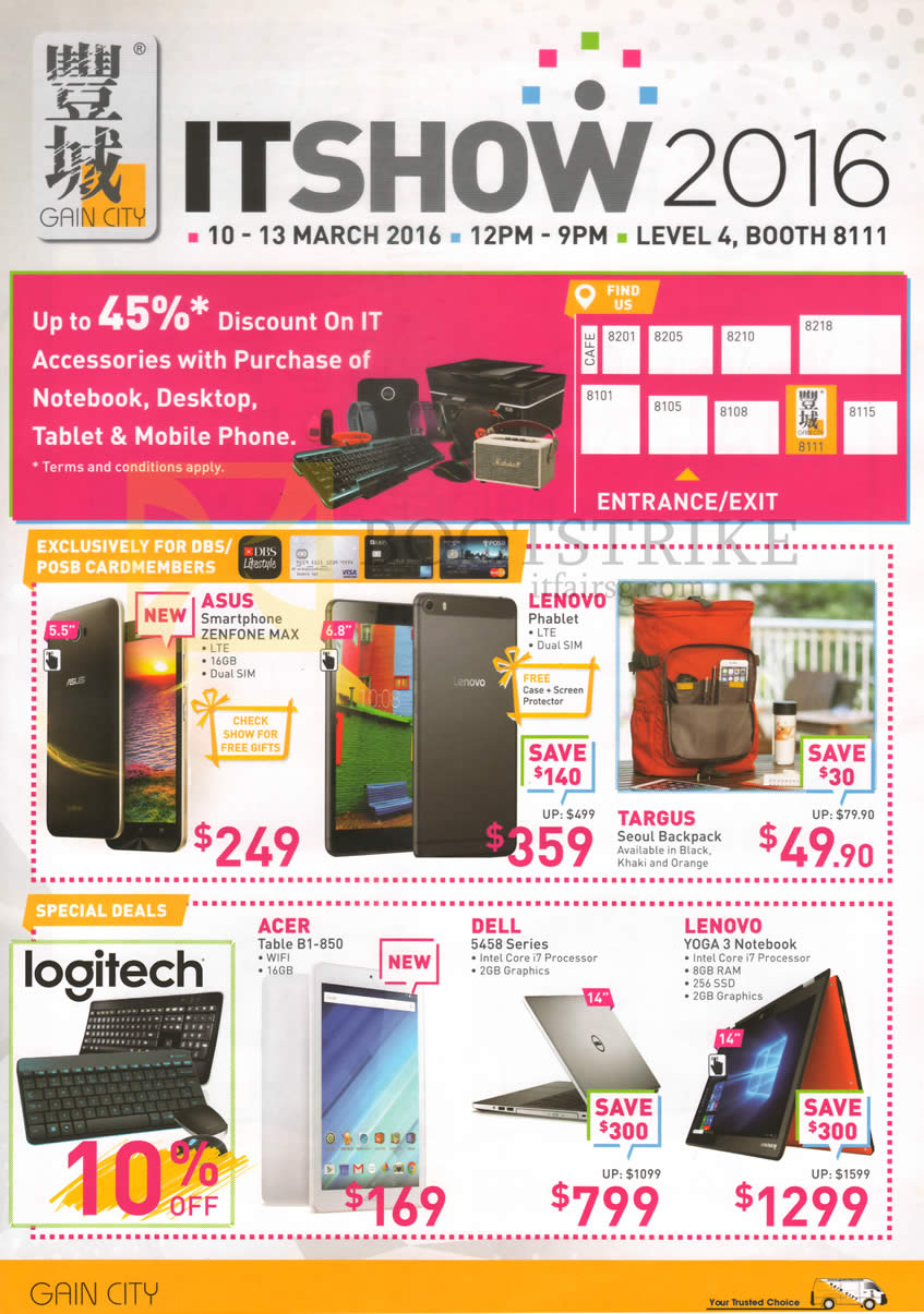 IT SHOW 2016 price list image brochure of Gain City Mobile Phones, Tablets, Notebooks, Mouse, Keyboard Asus, Lenovo, Acer, Dell