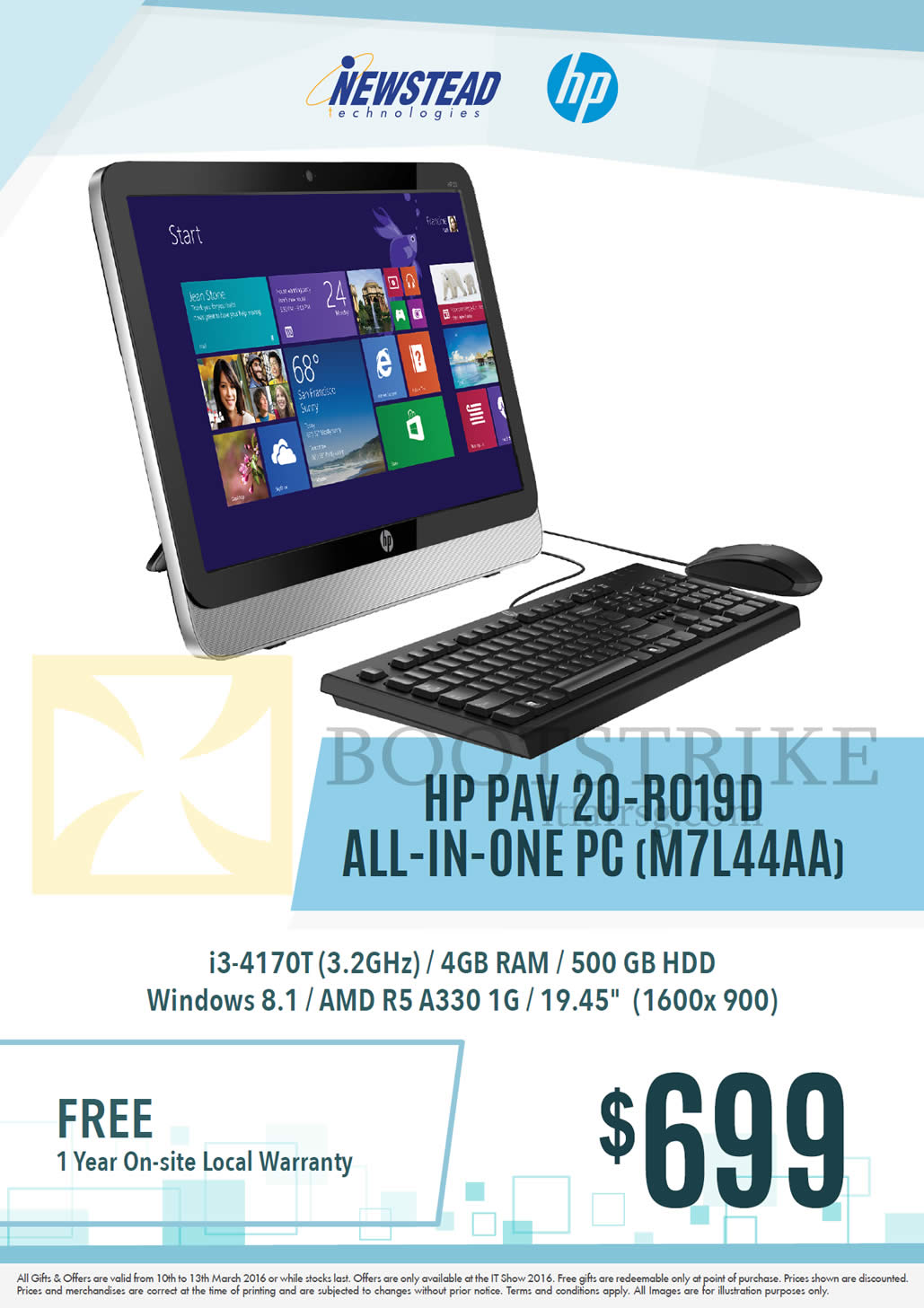 IT SHOW 2016 price list image brochure of HP Newstead AIO Desktop PC Pav 20-R019D