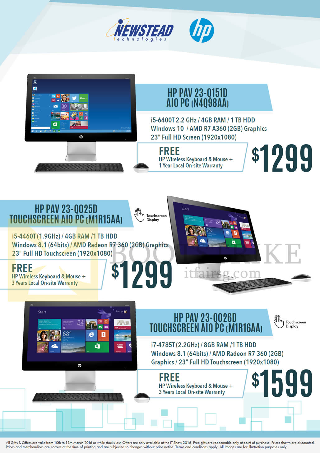 IT SHOW 2016 price list image brochure of HP Newstead AIO Desktop PCs PAV 23-Q151D, Q025D, Q026D
