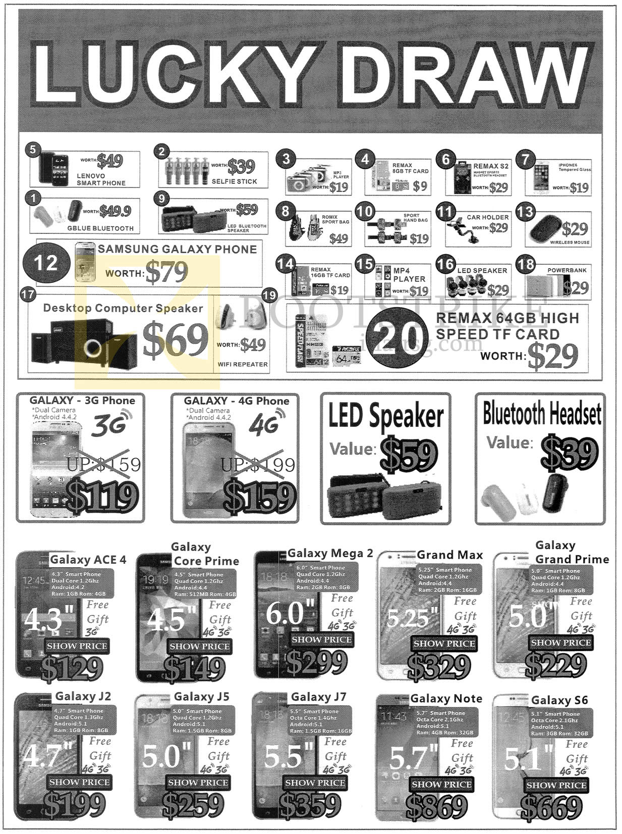 IT SHOW 2016 price list image brochure of J2 Lucky Draw Mobile Phones, Accessories, Galaxy 3G, 4G, Ace 4, Core Prme, Mega 2, Max, J2, J5, J7