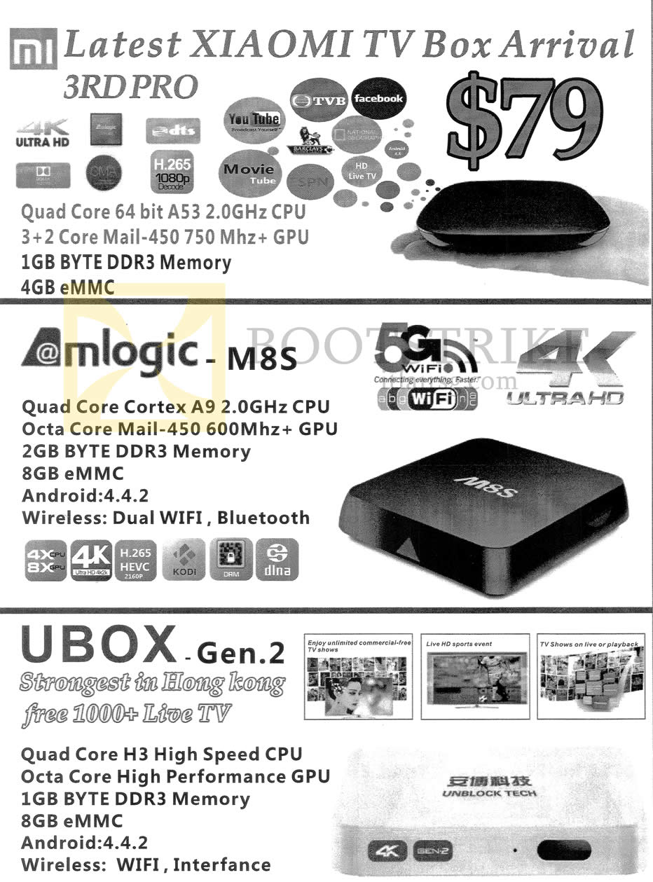 IT SHOW 2016 price list image brochure of J2 Xiaomi TV Box, Amlogic M8s, Ubox Gen 2
