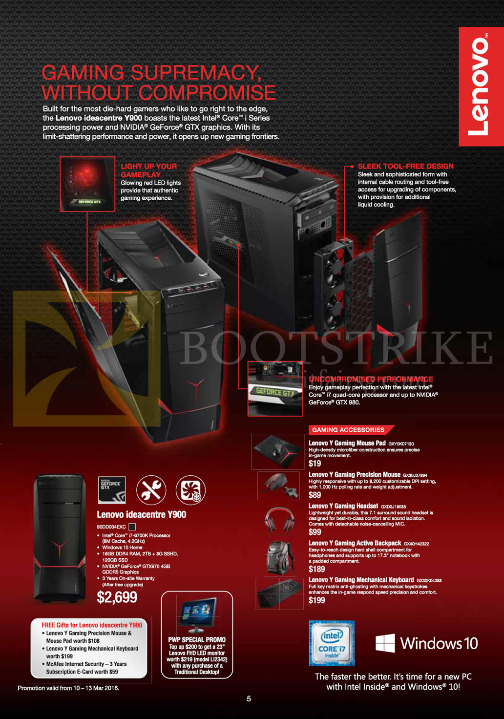 IT SHOW 2016 price list image brochure of Lenovo Desktop PC Ideacentre Y900