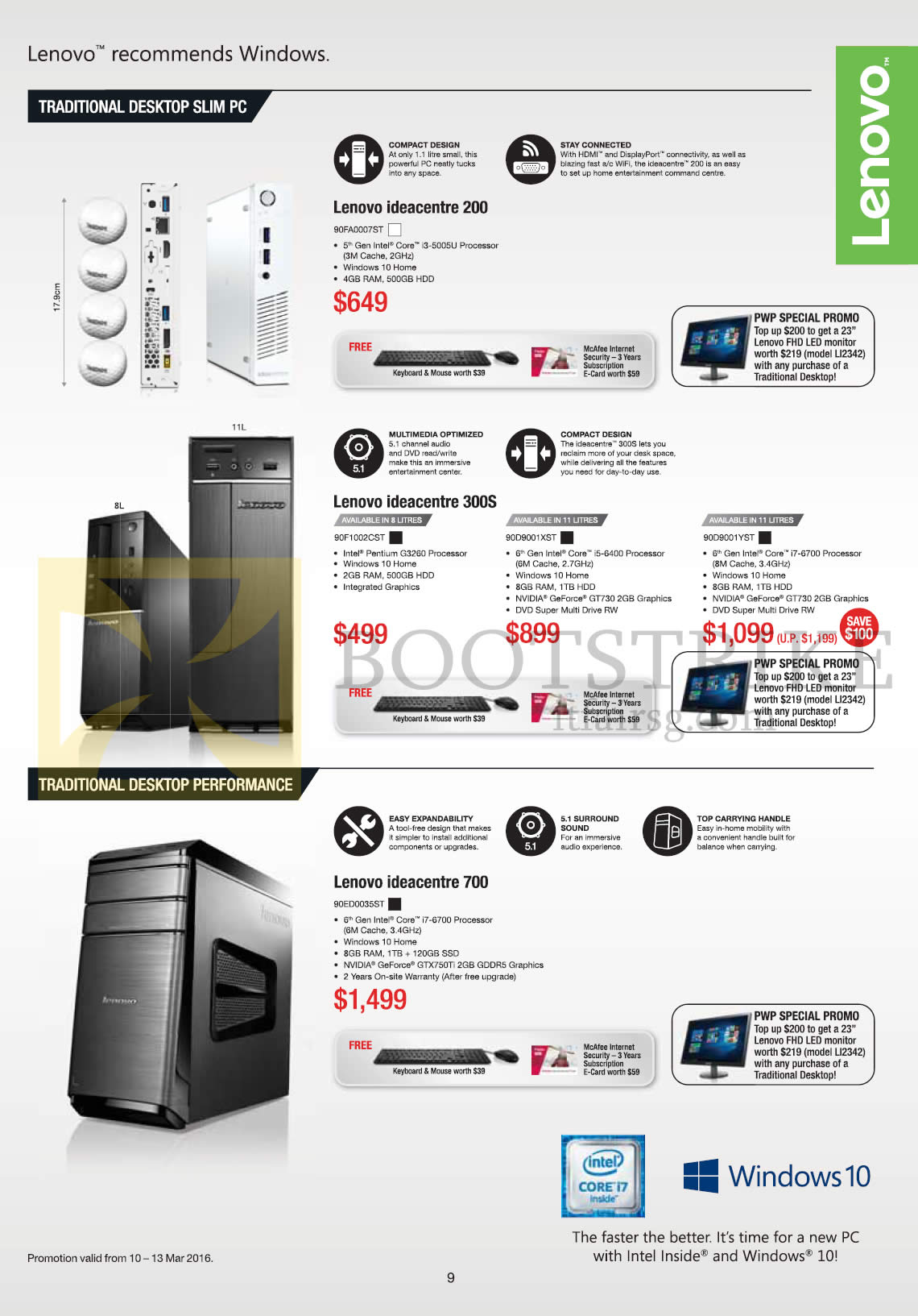 IT SHOW 2016 price list image brochure of Lenovo Desktop PCs Ideacentre 200, 300S, 700