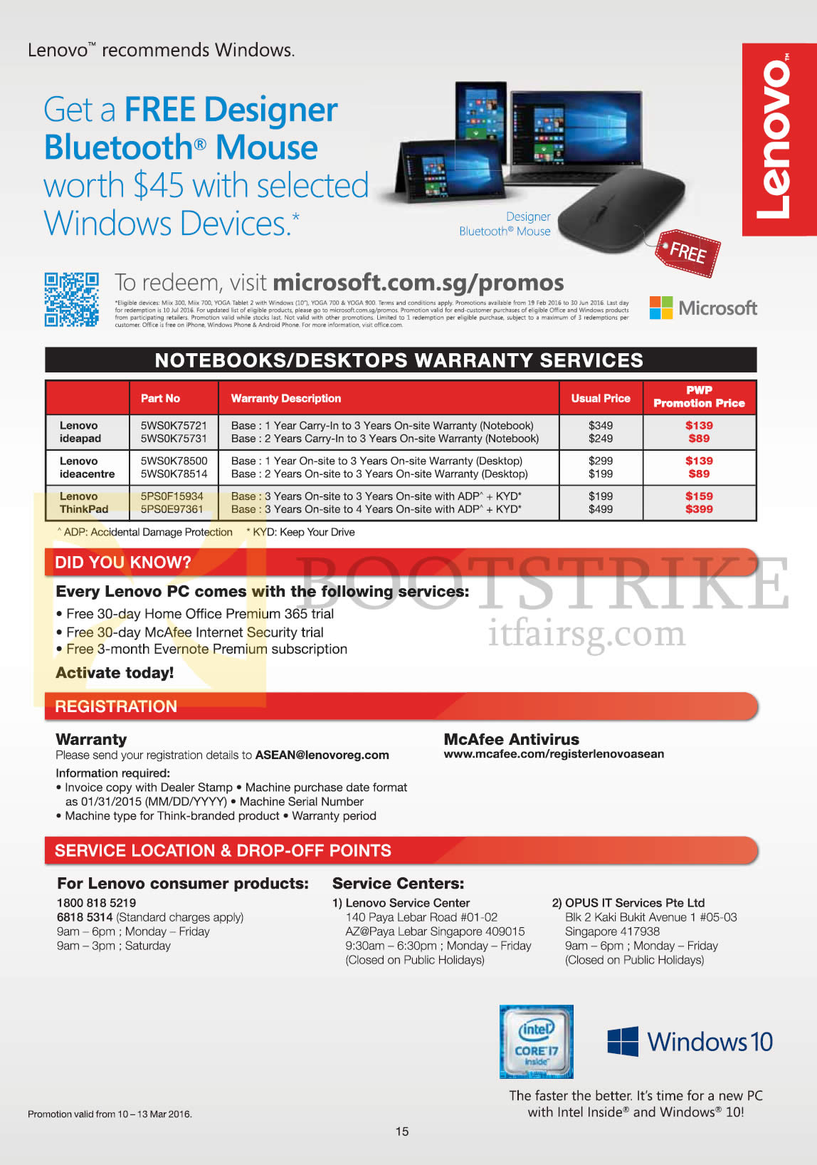 IT SHOW 2016 price list image brochure of Lenovo Free Designer Bluetooth Mouse, Notebooks, Desktops Warranty Services
