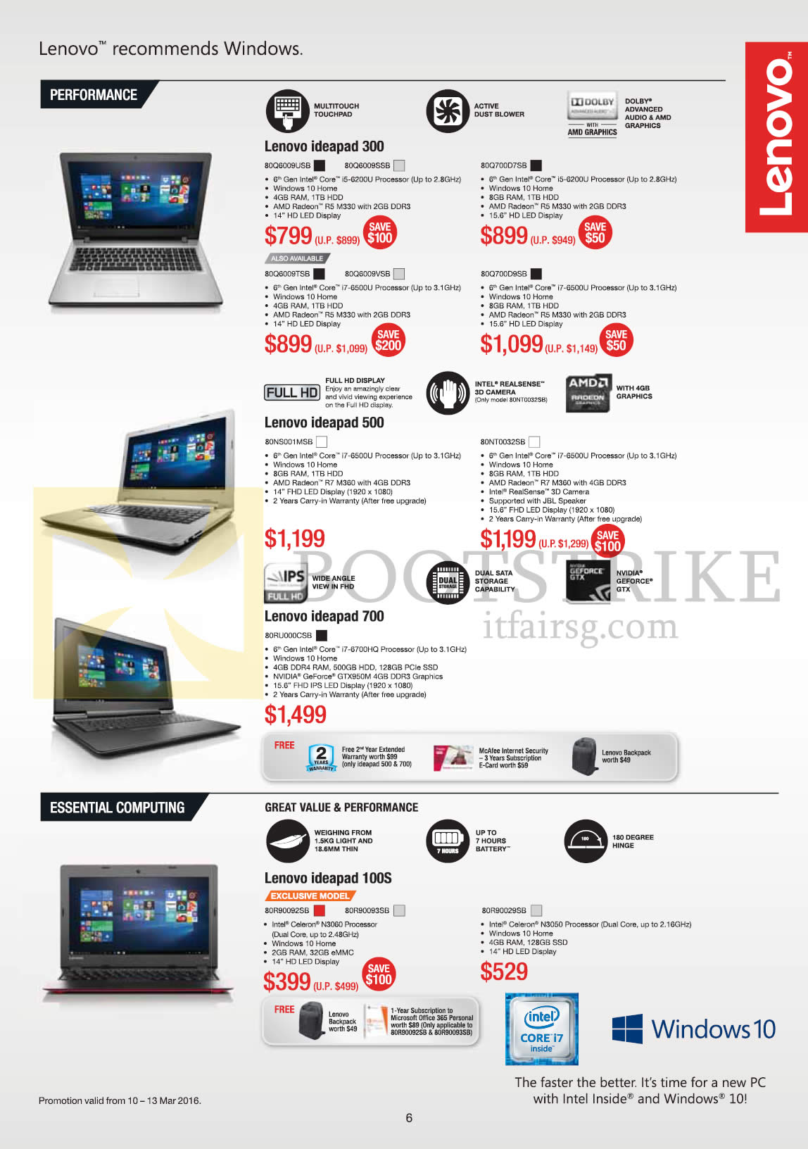 IT SHOW 2016 price list image brochure of Lenovo Notebooks Ideapad 300, 500, 700, 100S
