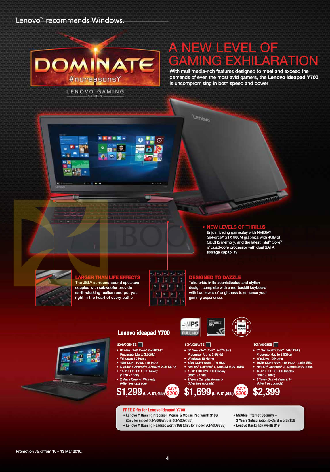 IT SHOW 2016 price list image brochure of Lenovo Notebooks Ideapad Y700