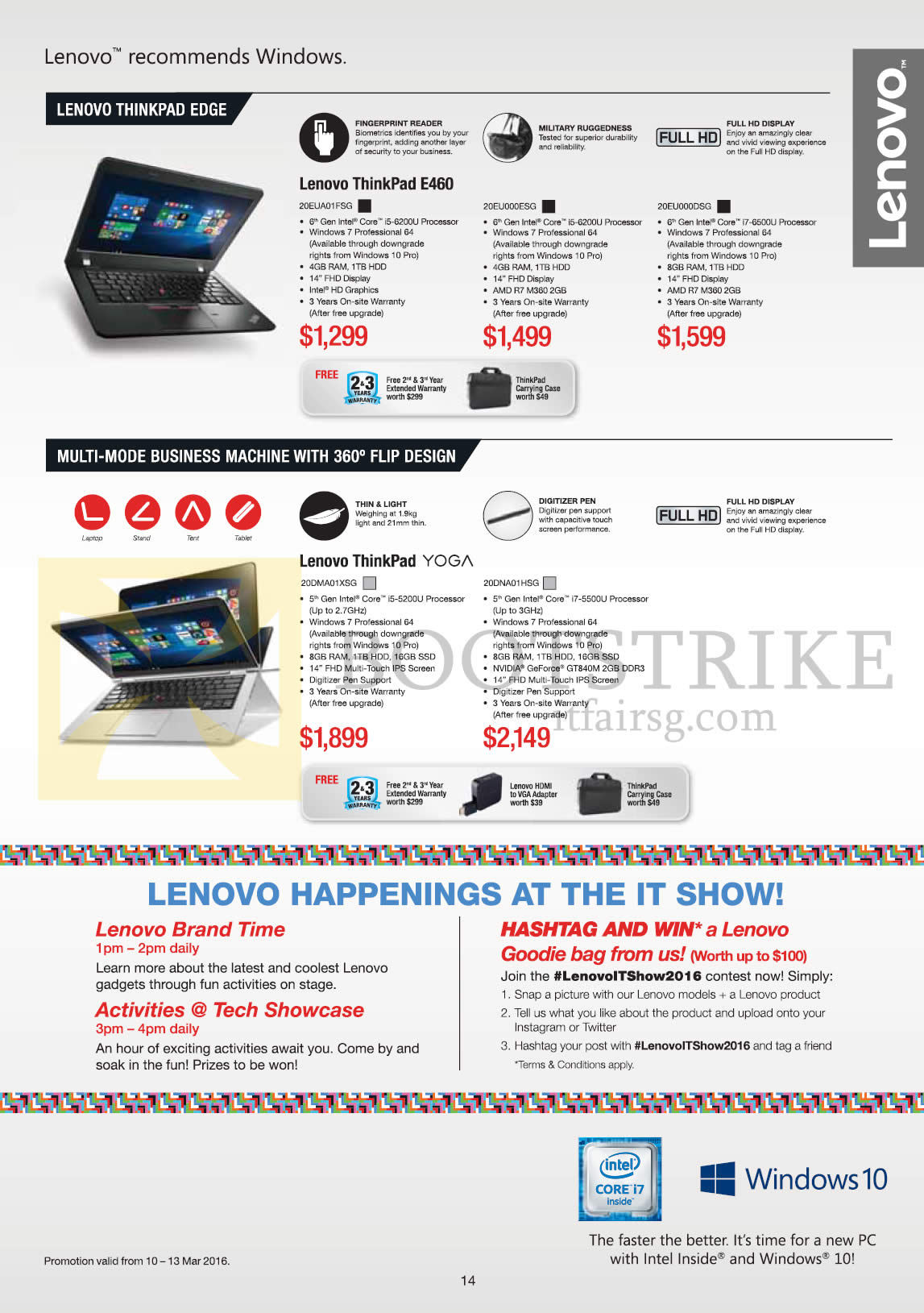 IT SHOW 2016 price list image brochure of Lenovo Notebooks ThinkPad E460, Yoga