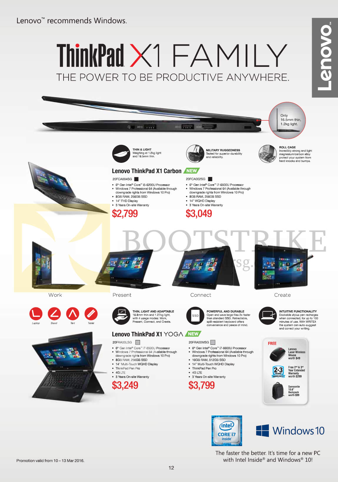 IT SHOW 2016 price list image brochure of Lenovo Notebooks ThinkPad X1 Family Carbon, Yoga