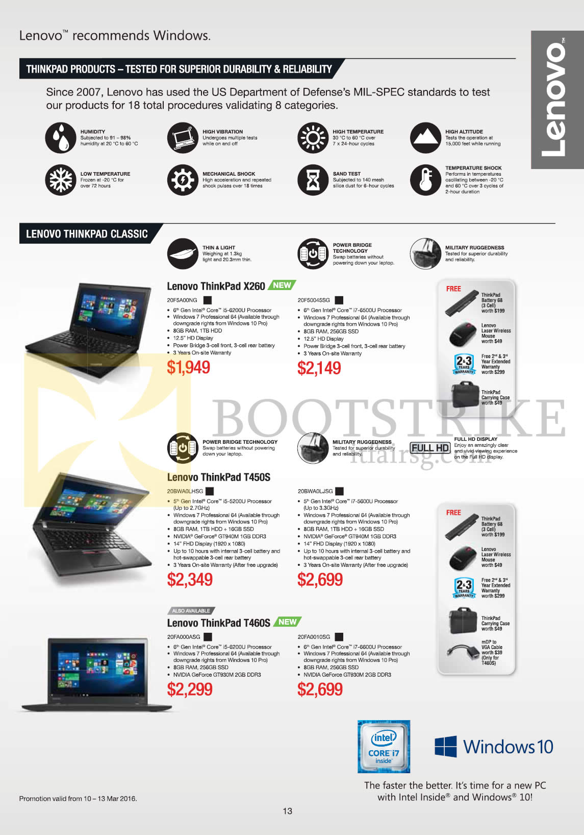 IT SHOW 2016 price list image brochure of Lenovo Notebooks ThinkPad X260, T450S, T460S