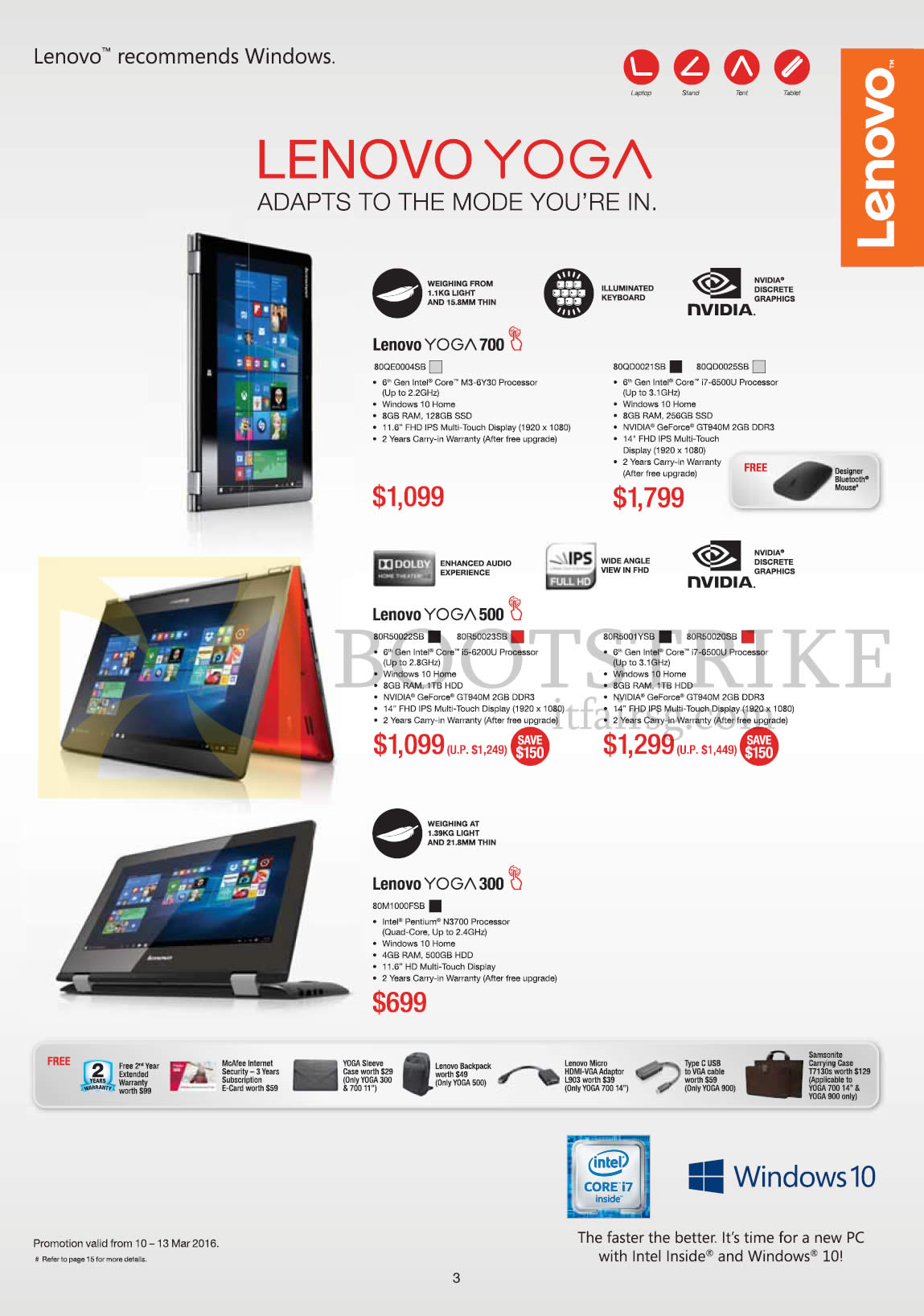 IT SHOW 2016 price list image brochure of Lenovo Notebooks Yoga 300, 500, 700
