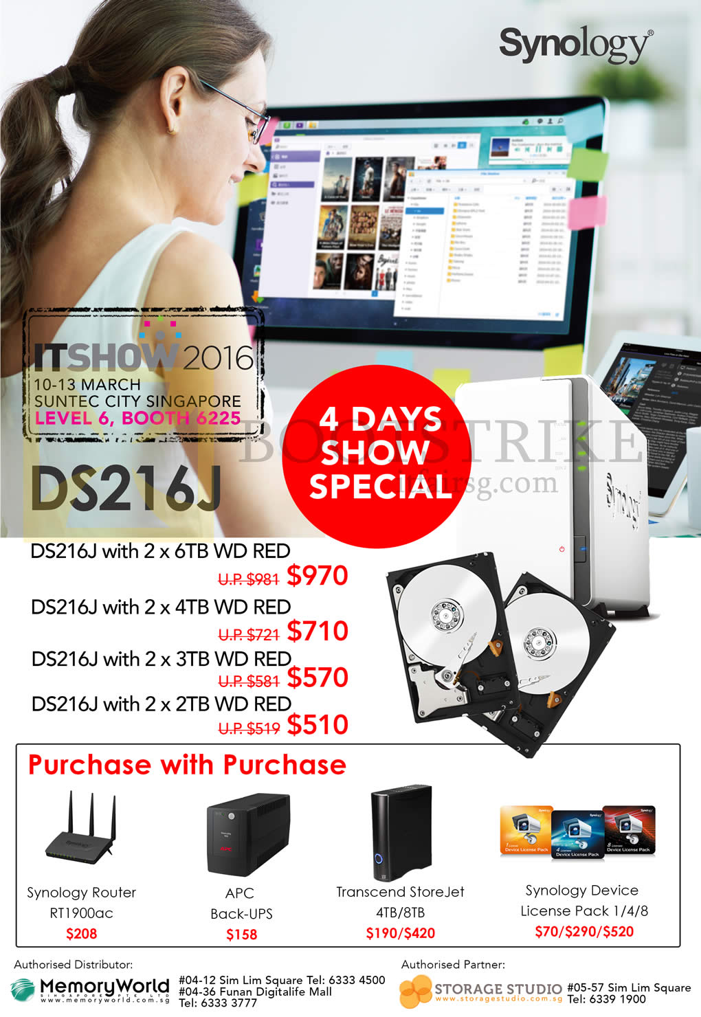 IT SHOW 2016 price list image brochure of Memory World Synology NAS DiskStation DS216J