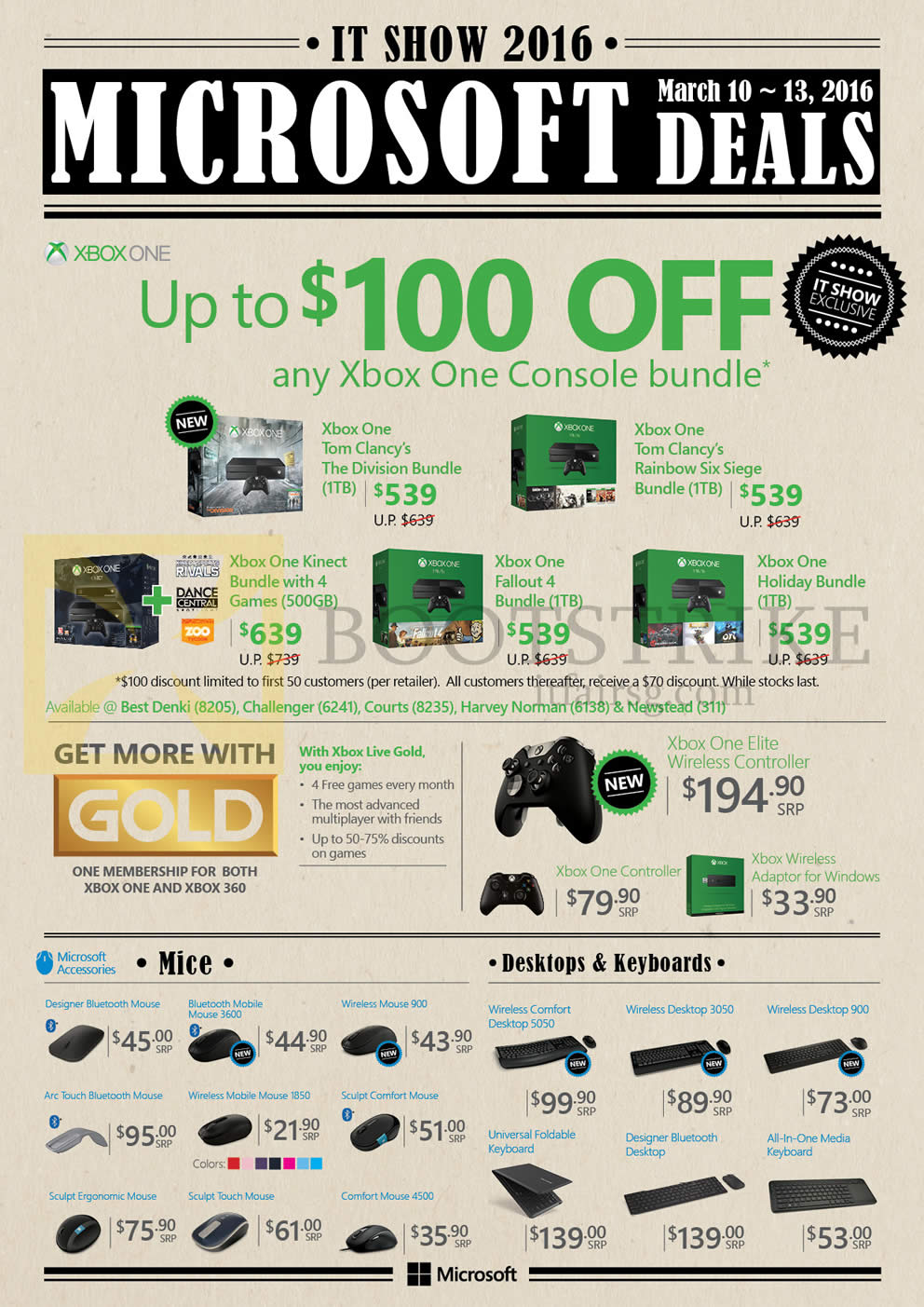 IT SHOW 2016 price list image brochure of Microsoft Xbox One, Mouse, Desktops, Keyboards, Kinect, Fallout 4, Holiday Bundle, Arc Touch, Sculpt Ergonomic, Wireless Comfort Desktop 5050, AIO Media Keyboard