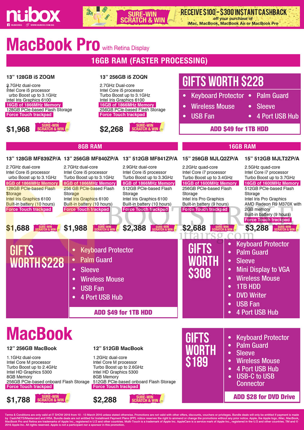 IT SHOW 2016 price list image brochure of Nubox Apple MacBook Pro Notebook, Macbook