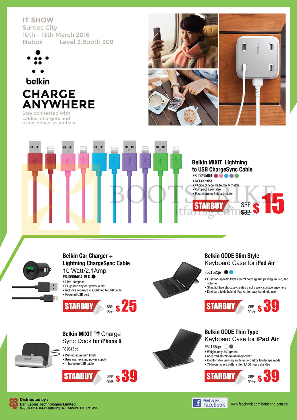 IT SHOW 2016 price list image brochure of Nubox Belkin Accessories Cable, Keyboard Case, Sync Dock, Belkin Mixit, QODE Slim Style, QODE Thin Type