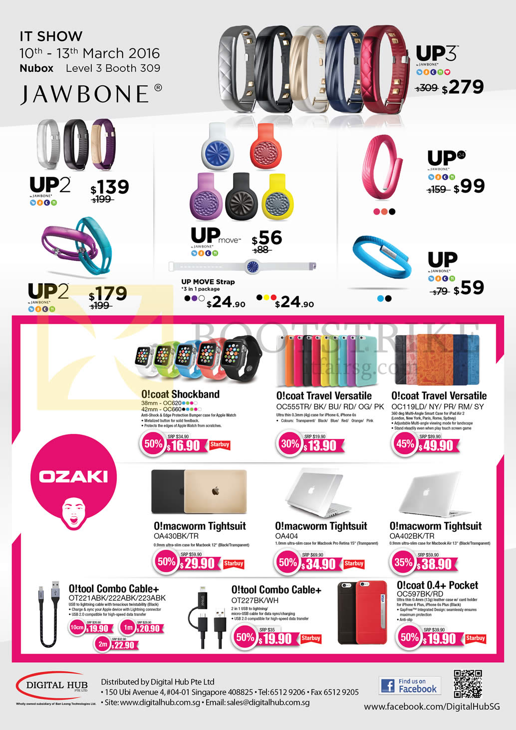 IT SHOW 2016 price list image brochure of Nubox Jawbone Fitness Trackers, Cables, UP, UP2, UP3, O Coat Shockband, Travel Versatile, Macworm Tightsuit, Combo Cable Plus