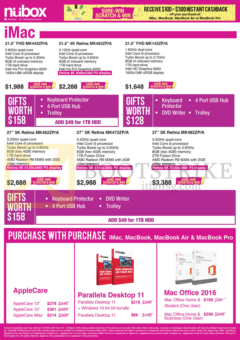 IT SHOW 2016 price list image brochure of Nubox IMac Desktop PC, Purchase With Purchase AppleCare, Parallel, Mac Office 2016