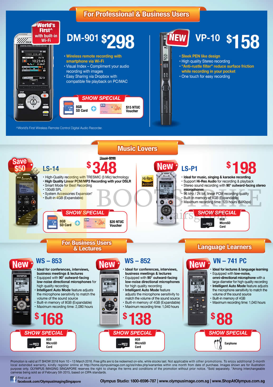 IT SHOW 2016 price list image brochure of Olympus Voice Recorders DM-901, VP-10, LS-14, LS-P1, WS-853, WS-852, VN-741 PC