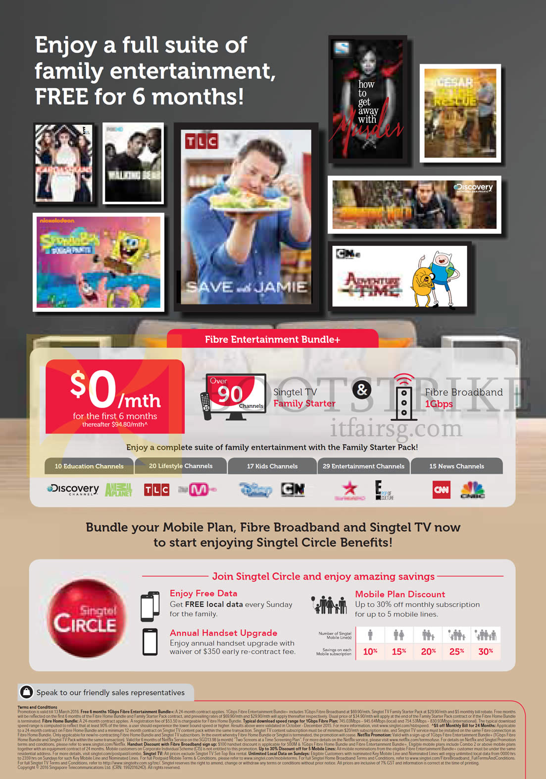 IT SHOW 2016 price list image brochure of Singtel Fibre Entertainment Bundle Plus, Free 6mths