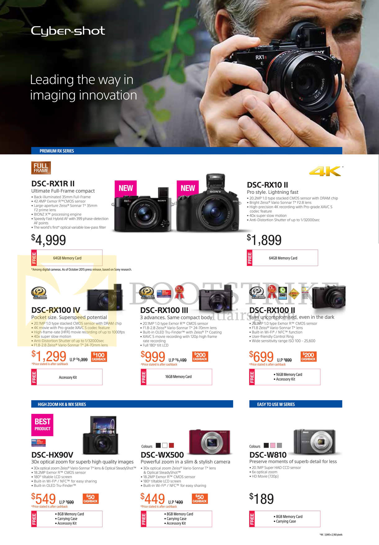 IT SHOW 2016 price list image brochure of Sony Digital Cameras Cybershot DSC-RX1R II, RX10 II, RX100 IV, RX100 III, II, HX90V, WX500, W810