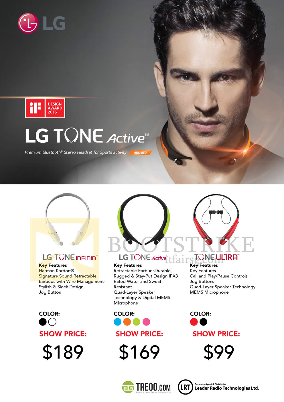 IT SHOW 2016 price list image brochure of Treoo Bluetooth Headsets LG Tone Infinim, Active, Tone Ultra