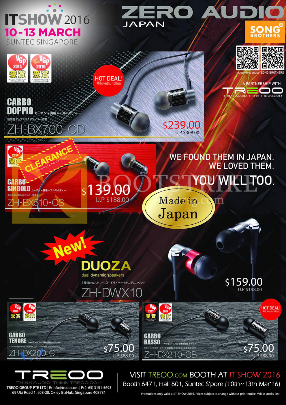 IT SHOW 2016 price list image brochure of Treoo Earphones Zero Audio ZH-BX700-CD, BX510-CS, Duoza DWX10, DX200-CT, DX210-CB