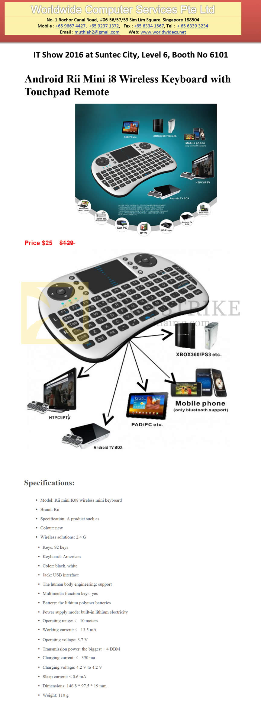 IT SHOW 2016 price list image brochure of Worldwide Computer Services Android Rii Mini I8 Wireless Mini Keyboard