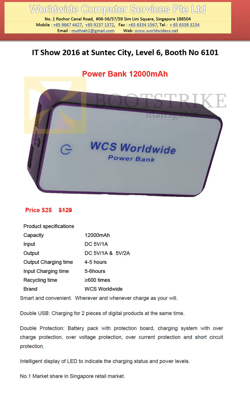 IT SHOW 2016 price list image brochure of Worldwide Computer Services Power Bank 12000mah