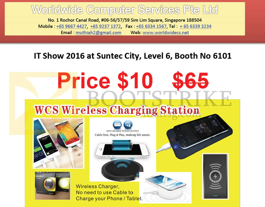 IT SHOW 2016 price list image brochure of Worldwide Computer Services WCS Wireless Charging Station