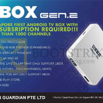 Screen Guardian Ubox Gen 2 Android TV Box