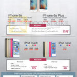 Best Denki Apple Mobile Phones IPhone 6s, 6s Plus, Touch, Nano, 16GB, 32GB, 64GB, 128GB