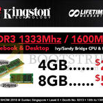 Kingston RAM DDR3 4GB, 8GB