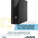 Newstead Desktop PC Pavilion Slimline 450-036D M1R12AA