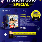 Sony Playstation PS4 Console Seasons Greeting Pack Bundle