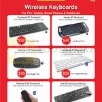 System Tech Ranger Wireless Keyboards Touchpad RF, Handy RF, Palmtop II RF, Touchpad BT, Palmtop II BT, 419 RF