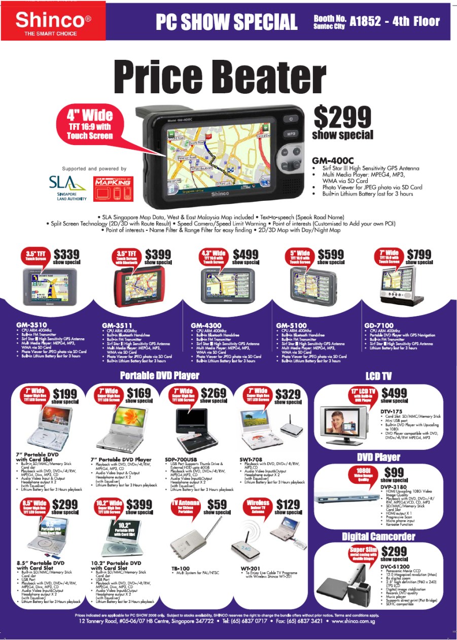 PC Show 2008 price list image brochure of Eastgear Shinco Gps 3
