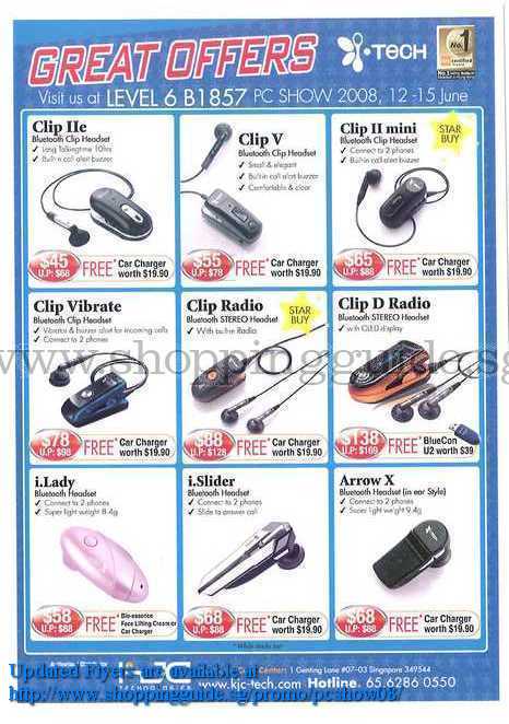 PC Show 2008 price list image brochure of I Tech ShoppingGuide.SG-PcShow08-176