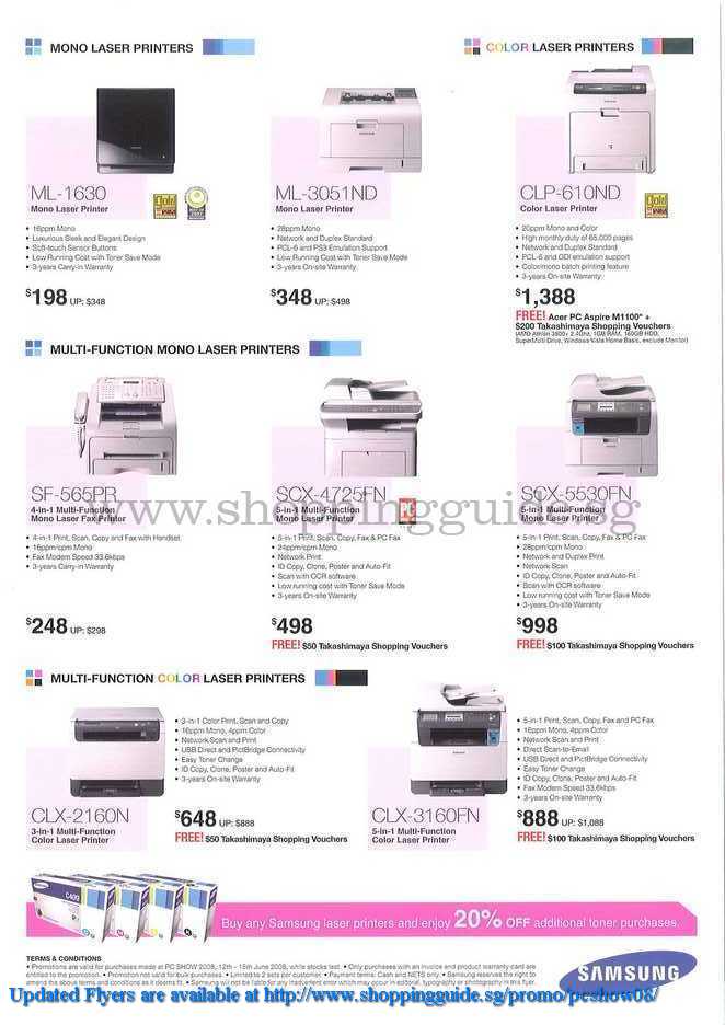 PC Show 2008 price list image brochure of Samsung Printers ShoppingGuide.SG-PcShow08-139