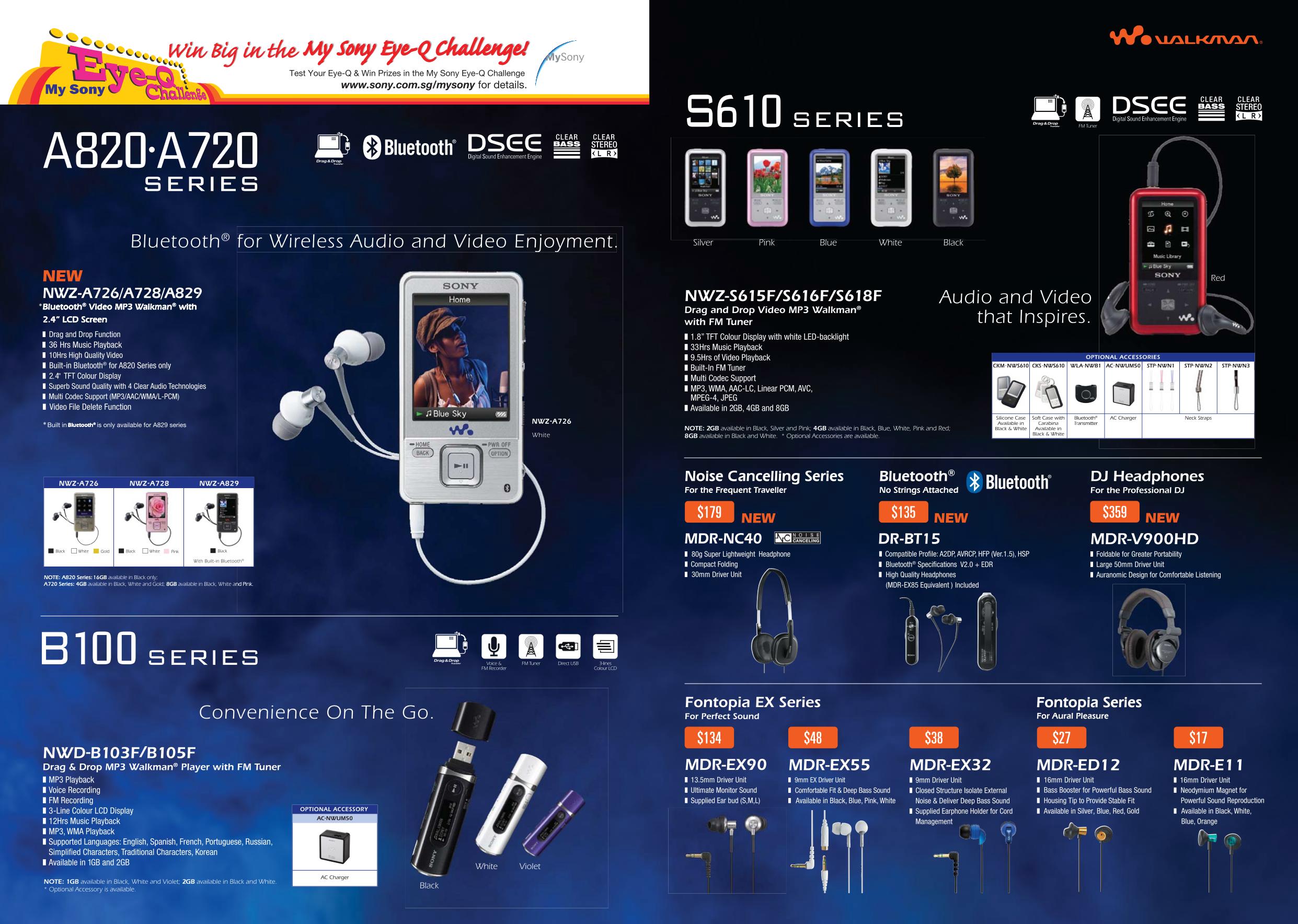 PC Show 2008 price list image brochure of Sony Walkman.pdf 04