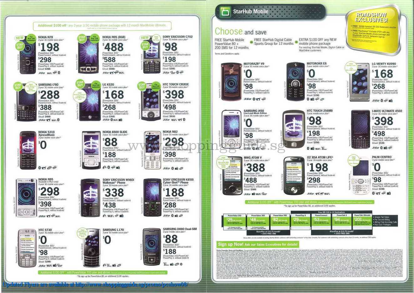 PC Show 2008 price list image brochure of Starhub ShoppingGuide.SG-PcShow08-125