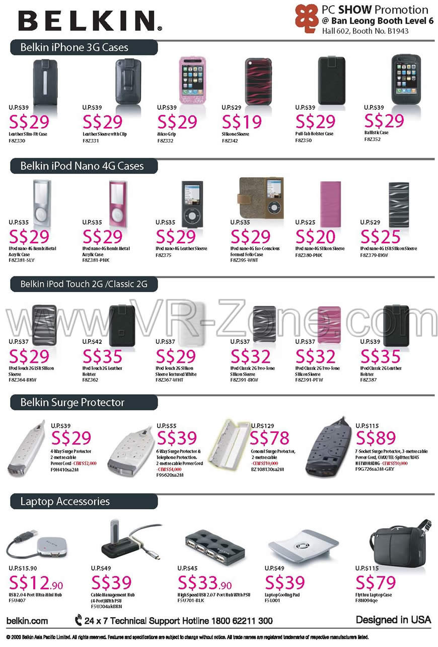 PC Show 2009 price list image brochure of Belkin IPhone 3G Nano Touch 2G Cases Surge Protector Laptop Accessories